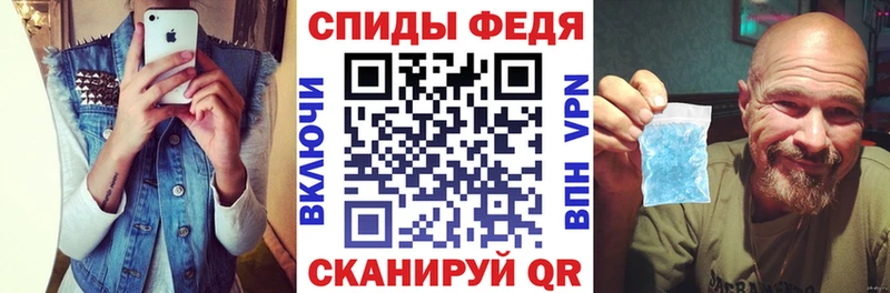 Amphetamine VHQ  Озёрск 