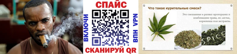 БУТИРАТ Butirat Озёрск
