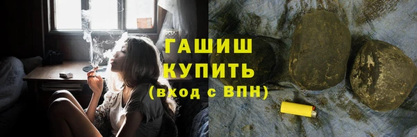 ешки Переславль-Залесский