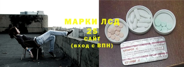ешки Покровск