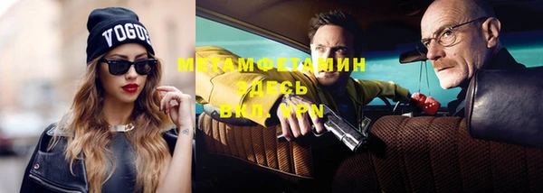 ешки Покровск