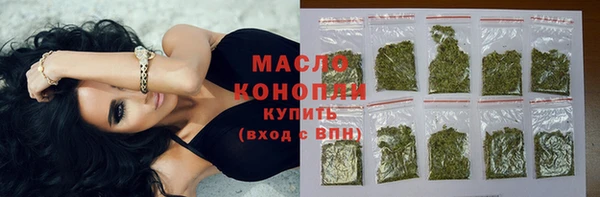 ешки Переславль-Залесский