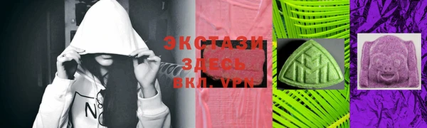 ешки Переславль-Залесский