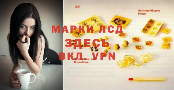 a pvp Покров