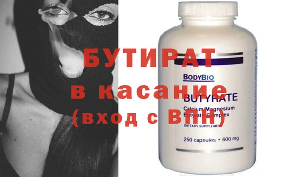 MDMA Premium VHQ Пересвет