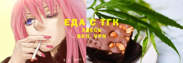 ешки Переславль-Залесский