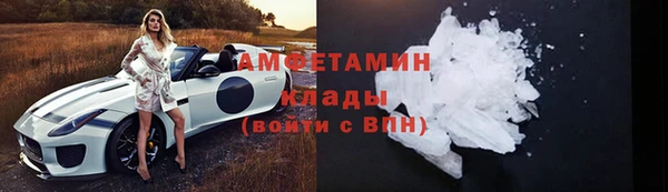 MDMA Premium VHQ Пересвет