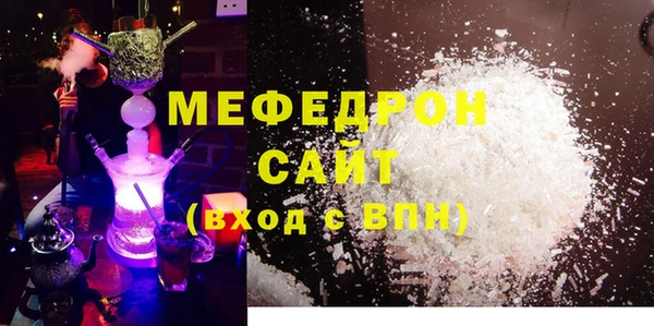 MDMA Premium VHQ Пересвет