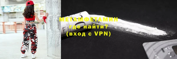 ешки Переславль-Залесский