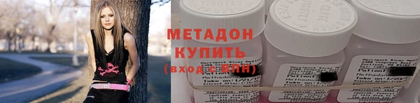 MDMA Premium VHQ Пересвет