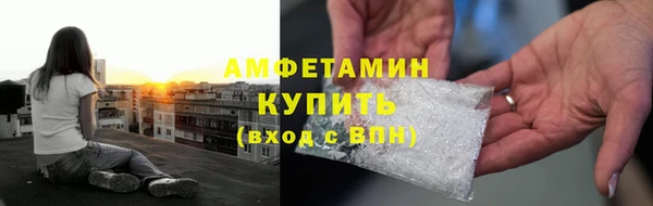 крисы Болохово