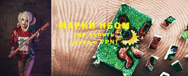 ешки Покровск
