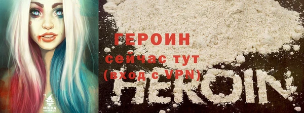 a pvp Покров