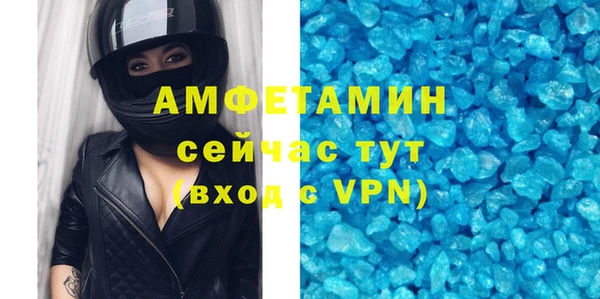 MDMA Premium VHQ Пересвет