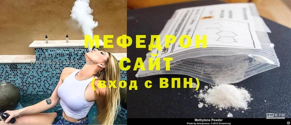 MDMA Premium VHQ Пересвет