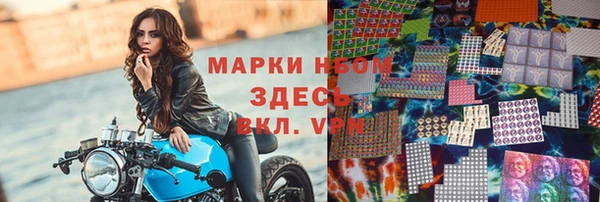 MDMA Premium VHQ Пересвет
