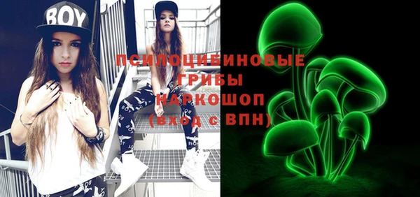 MDMA Premium VHQ Пересвет
