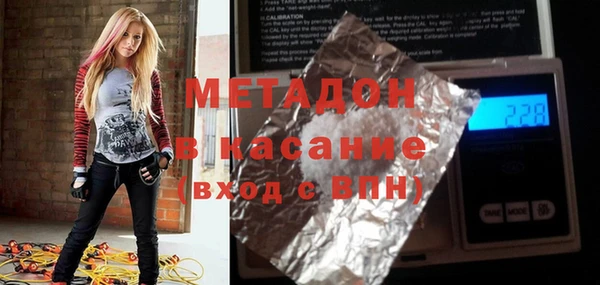 ешки Переславль-Залесский