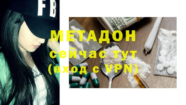 хмурый Болхов