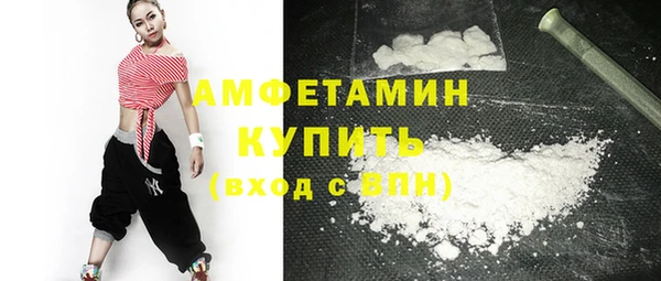 ешки Покровск
