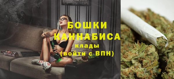 гашиш Пестово
