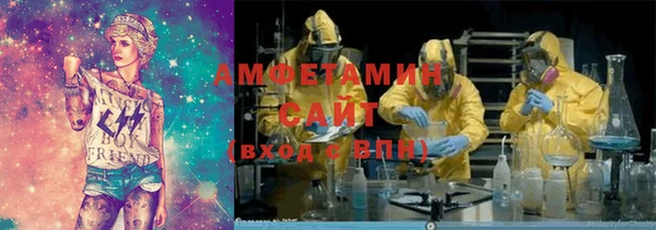MDMA Premium VHQ Пересвет