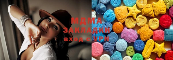 хмурый Болхов