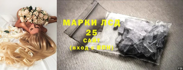 a pvp Покров