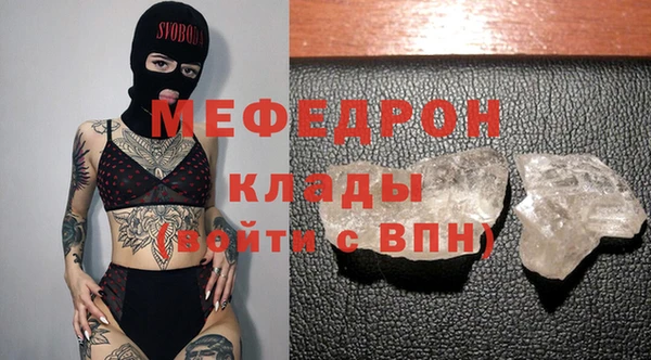 MDMA Premium VHQ Пересвет