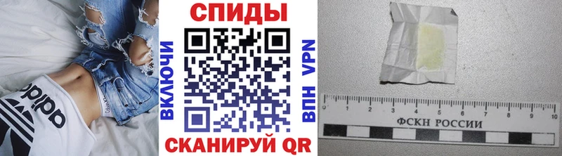 Метамфетамин пудра  купить наркоту  Озёрск 